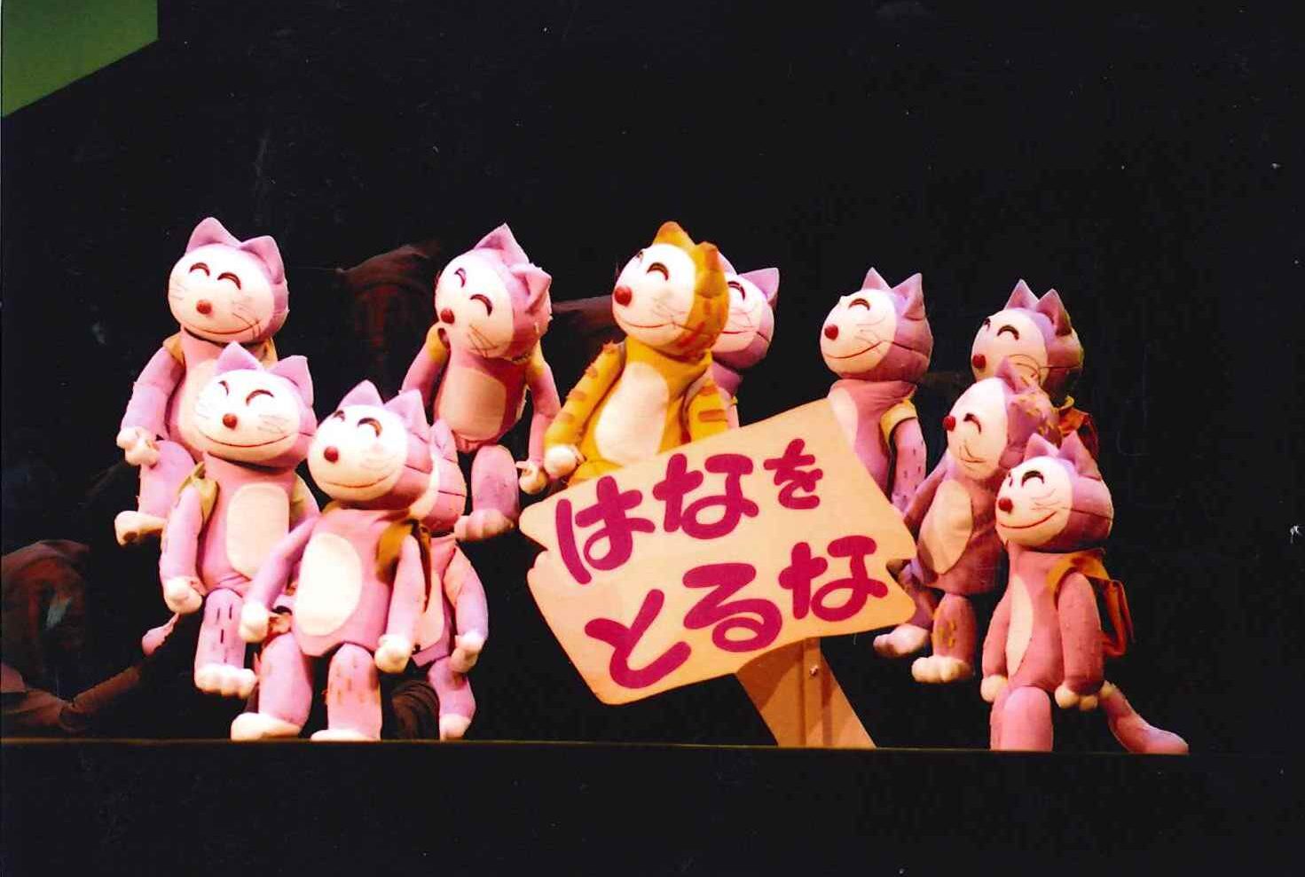 人形劇団クラルテ | Puppet Theatre LA CLARTE